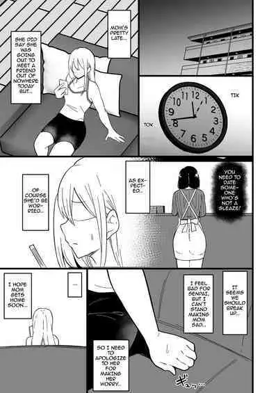 [Sinoriya (Sinori)] Musume no Kareshi ni Ochiru Okaa-san. 2 | A Mother Who Falls For Her Daughter's Boyfriend 2 [English] [PHILO]