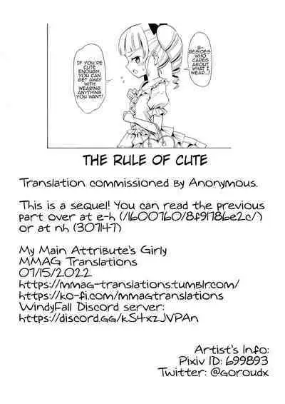 [Yoshida Gorou Shoukai (Yoshida Gorou)] Happy Birthday 2 - Nyotaika Shita no de Mizugi o Kai ni Ittemita | Happy Birthday 2 - Because I have the body of a girl, I tried going shopping for swimsuits. [English] [MMAG Translations] [Digital]