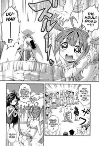 [Yamazaki Kana] P.V.D. ~Pink-Violet-Disaster~ Side: P (COMIC Shingeki 2015-10) [English] {Mistvern}