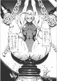 (C83) [Kocho Kocho Koukou (Bonten)] MinPan? ~Minna Chanto Pandora Tsukatteru?~ (Street Fighter X Tekken)