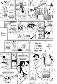 [Ootsuka Reika] Gokatei de Fuyou ni Natta Aniki Recycle! | Stay-at-Home Unnecessary Brother Recycle! (Dorori-chu) [English] {5 a.m.}