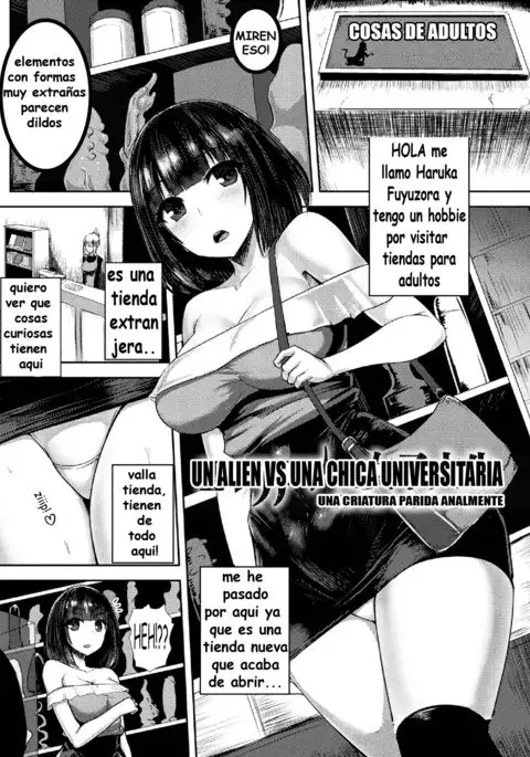 Un Alien Vs Una Chica Universitaria Ishimizu / Ishimura