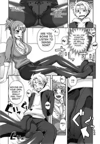 [Unagimaru] Yoiko No Gohoubi | Prize For Good Boy (English) {doujin-moe.us}