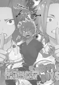 [SCO LABO (shoco)] SHUFFLE BOYS (Boku no Hero Academia) [English] [Natsurei.] [Decensored] [Digital]