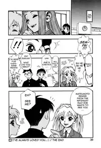 [Minazuki Juuzou] Zutto Zutto Suki Datta... | I've always loved you... Ch. 1-2 [English] [gustmonk]