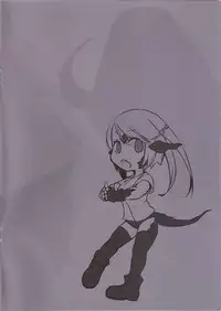 (C91) [Takebouzu (Takepen)] Au ra so Sexy 3 (Final Fantasy XIV) [chinese] [上野邦联汉化组]