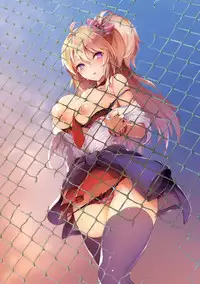 [Pyon-Kti] Punikano [Chinese] [无毒汉化组] [Decensored]