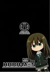 (C82) [S-FORCE (Serebi Ryousangata)] HARA-M@S (THE IDOLM@STER CINDERELLA GIRLS)