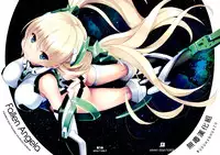 (C87) [Seven Days Holiday (Shinokawa Arumi, Koga Nozomu)] Fallen Angela (Rakuen Tsuihou -Expelled from Paradise-) [Chinese] [无毒汉化组]