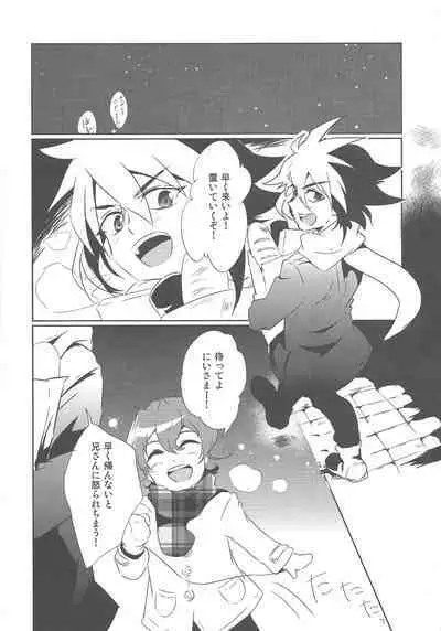 (Sennen Battle Phase 6) [SDDY (Ichinomiya Kazusa)] Orionzu ga mieru koro (Yu-Gi-Oh! ZEXAL)