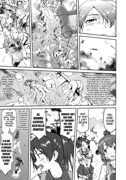 Teitoku no Ketsudan - Rabaul 1943