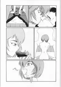 (C60) [Easy Thrilling (Dozamura)] quarterly Libido 1~4 Soushuuhen (Super Doll Licca-chan, Darkstalkers, Neon Genesis Evangelion)