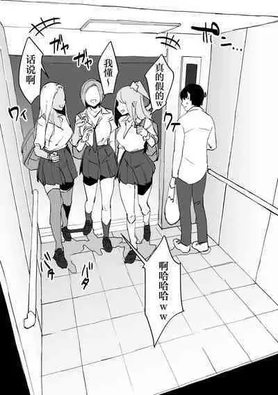 Poriuretan 乳酸菌 辣妹系列