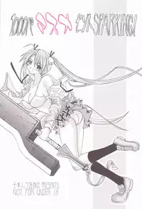 (C71) [Senbon Knock Zadankai (Inaba Fuyuki)] 1000 Pa-Asuna-Cent Sparking! (Mahou Sensei Negima!)