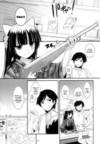 (C80) [Digital Lover (Nakajima Yuka)] D.L. action 63 (Ore no Imouto ga Konna ni Kawaii Wake ga Nai) [English] [YQII]