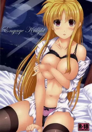 (C86) [Utanone Dou (Utanone Sion)] Engage Knight (Mahou Shoujo Lyrical Nanoha)