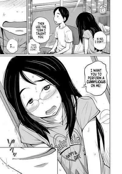 [Tsubaki Jushirou] Ecchi na Kotobatte Hazukashii /// - H words are shameful | Lewd Words are Too Embarrassing!!! (Imouto Access - Sister Access) [English] [MegaFagget] [Digital]