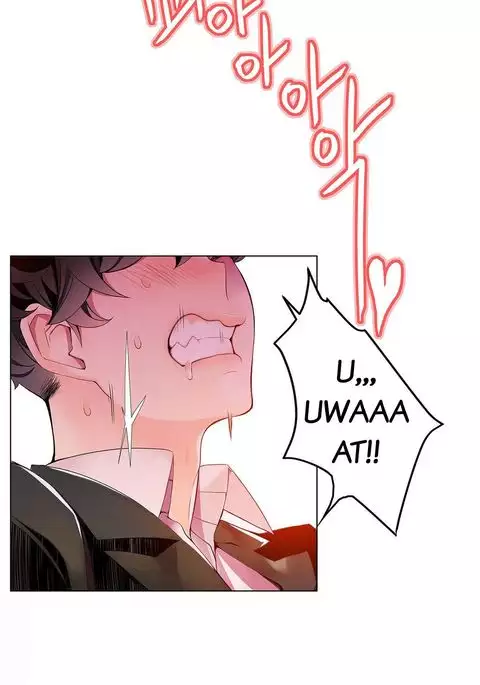 Lilith`s Cord Ch.1-20