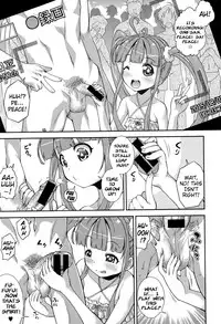 [Yamazaki Kana] P.V.D. ~Pink-Violet-Disaster~ Side: P (COMIC Shingeki 2015-10) [English] {Mistvern}