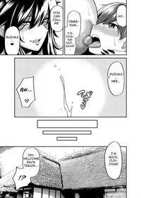 [Uchuusen Shoujigou (Shouji Nigou)] Takkun to Oni no Onee-san | Takkun and the Oni Onee-san [English] [q91] [Digital]