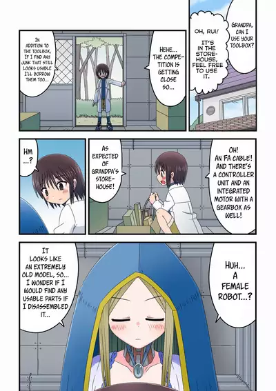 Kyuugata Komori Robotto ni Fudeoroshi Shitemorau Kagaku Shounen no Hanashi | A story about a scientist boy having his first time with an older nanny robot