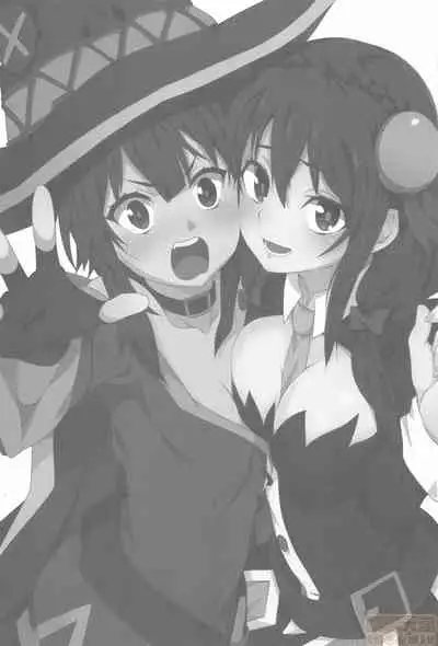 [Nikoushikou (Nekosaki Aoi)] Megumin ni Karei na Shasei o! 2| 為惠惠獻上華麗的爆射2 (Kono Subarashii Sekai ni Syukufuku o!) [Chinese] [Digital]