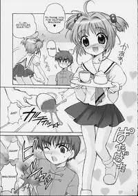(CR31) [Nagisawaya (Nagisawa You)] So Cute (Cardcaptor Sakura) [English] [N.C. Translations]
