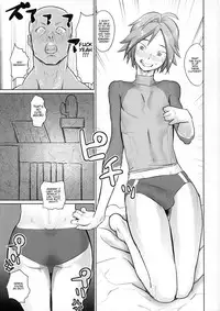 (Shota Scratch 15) [Kirsi Engine (Kirsi)] Kyuushuu Mesu Shota (Kyuushu Sentai Danjija) [English] [mysterymeat3]