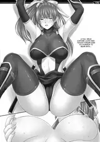 (CSP6) [Hellabunna (Iruma Kamiri)] H SAS 6 (Dead or Alive) [English] [Kizlan] [Decensored]