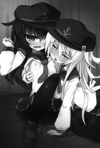 (Gunreibu Hamamatsu-chou Shuho 2) [Shinobi Rocket (Sasamashin)] Akatsuki ni Hibikiwataru (Kantai Collection -KanColle-) [Chinese] [星野願個人漢化]