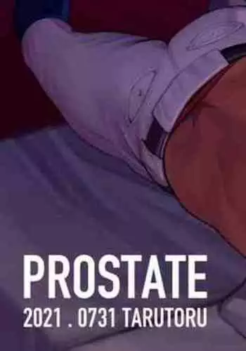 [Tarutoru] Prostate [Eng]