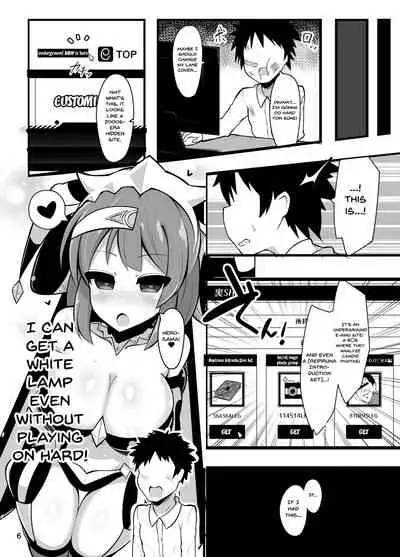 Repiruna nante Kakaru Wake Nai ja Nai desu ka | You Know There's No Way I Can Get Hypnotized, Right?