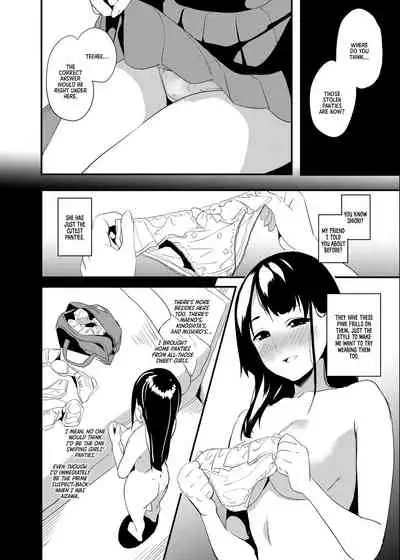 Tanin ni Naru Kusuri 1.2, 2.2, 3.2, 3.4 | Medicine to Become Another Person 1.2, 2.2, 3.2, 3.4