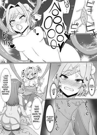 [Corruprotocol (EPLOOV)] Kuro ni Somaru Yuri ~Kakutoumusume ga Alraune ni Kenzoku Ochi suru made~ | Black-Stained Yuri ~A Female Martial Artist Enslaved By An Alraune~ [English] [Hennojin]