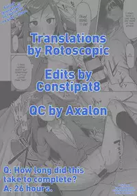 [Moketa] Mikan-chan wa H ni Kuwashii | Mikan-chan knows all about sex (COMIC Anthurium 2017-01) [English] [Rotoscopic & Constipat8]