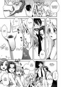 [Unagimaru] Yoiko no Gohoubi | A Good's Boy Gift (COMIC Megastore 2011-04) [English] [CGrascal]