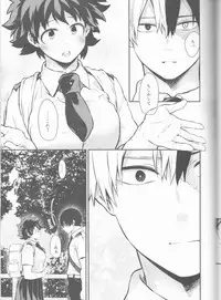 (SUPER27) [Kyujitsusyukkin (Chikaya)] Love Me Tender another story (Boku no Hero Academia)