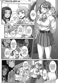 [Tiramisu Tart (Kazuhiro)] Ano Hi Aishita Kanojo no Chitai wo Bokudake ga Mada Shiranai | I Was the Only One Who Didn't Know How Perverted the Girl Who I Made Love With on That Day Was (Ano Hi Mita Hana no Namae wo Bokutachi wa Mada Shiranai) [Englis
