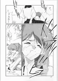 (C60) [Easy Thrilling (Dozamura)] quarterly Libido 1~4 Soushuuhen (Super Doll Licca-chan, Darkstalkers, Neon Genesis Evangelion)