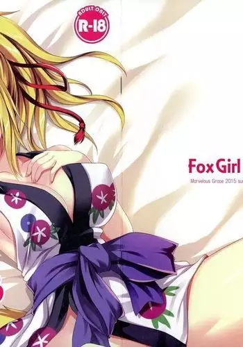 Fox Girl Supply 3