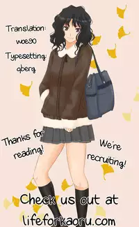 (SC63) [GOLD RUSH (Suzuki Address)] Yumihara-san datte Shishunki nandesu!! (Buddy Complex) [English] [Life4Kaoru]