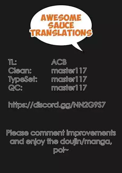 (C79) [Molotov Cocktail (Oowada Tomari)] Rall Rill II (Super Dimensional Legend Rall) [English] {Awesome Sauce}