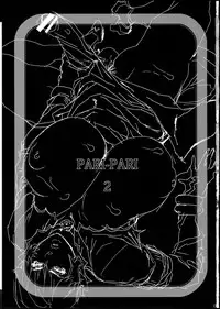 (Futaket 8) [Konbuni (Kouin N, Tororo Konbu)] PARI-PARI2 (TERA The Exiled Realm of Arborea)