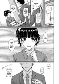 [Kisaragi Gunma] Zoku Koukishin ga Tomaranai (COMIC HOTMiLK 2016-08) [English] {Adopte un pervers} [Digital]