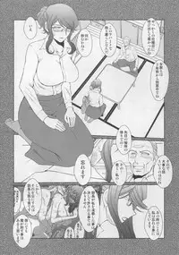 (C87) [CIRCLE OUTERWORLD (Chiba Shuusaku)] Zoku Akai Boushi no Onna - Woman with a red cap (Kyuujou Lovers)