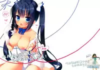 (COMIC1☆9) [23.4do (Ichiri)] Bell-kun ga Kawaii kara Shikatanaindayo! (Dungeon ni Deai o Motomeru no wa Machigatteiru Darou ka) [Chinese] [空気系☆漢化]