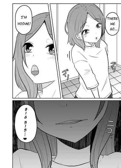 Toshishita no Onnanoko ga Mushi o Tsukatte Onee-chan o Moteasobu Ohanashi