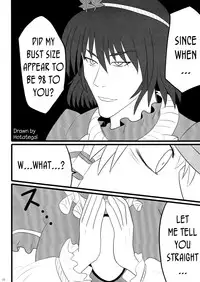 (Kouroumu 7) [HMA (Hiyoshi Hana)] SKB48 (Touhou Project) [English] {pesu}