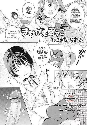 Futanari Relations Ch10