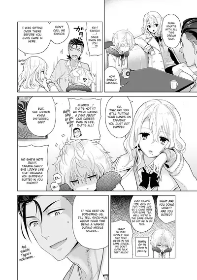 [Shiina] Noraneko Shoujo to no Kurashikata Ch. 16-22 | How to Live With A Noraneko Girl Ch. 16-22 [English] [obsoletezero]